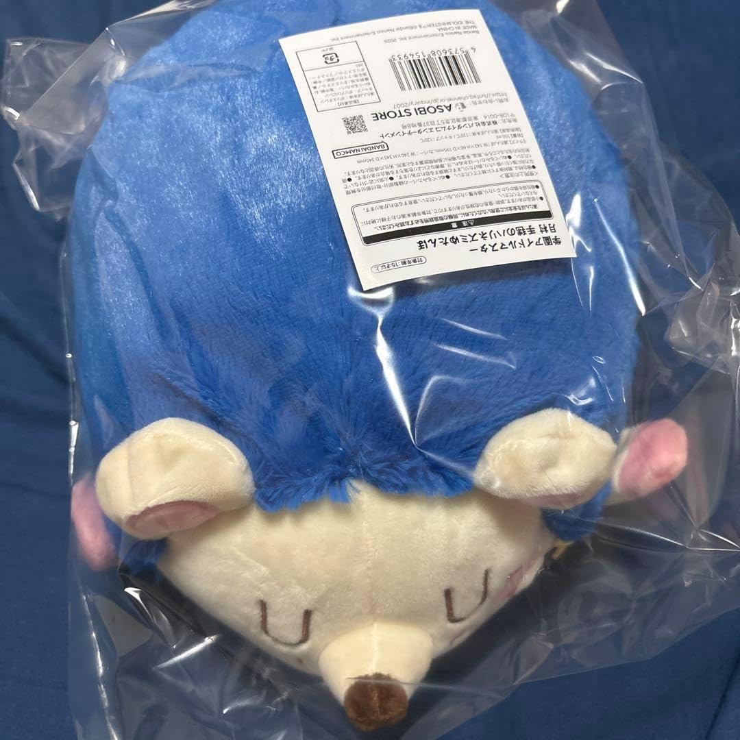 月村手毬のハリネズミゆたんぽ 月村手毬のハリネズミゆたんぽ 湯たんぽ